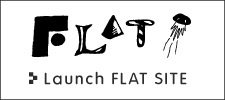 [flat] 新しいコミュニティの学びの場